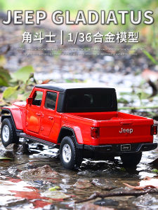 1:36 Scale Audi Alloy Metal Car Model Police Vehicle Childrens Toy Pickup Truck Simulation Collectible Static Model for Boys