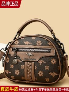 Kangaroo Genuine Leather Womens Handbag Small Shoulder Bag Casual Style Zipper Closure Soft Handle Daily Use Crossbody Bag