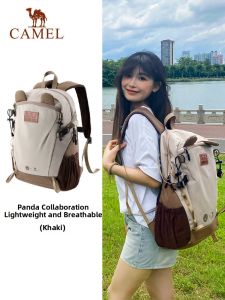 CAMEL | Outdoor Multi-functional Backpack