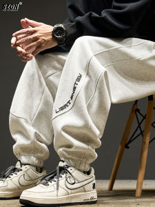 Grey Cuffed Sports Pants for Men Spring Autumn New Style Loose Fit Trendy All-Match Japanese Brand Lettering Casual Trousers