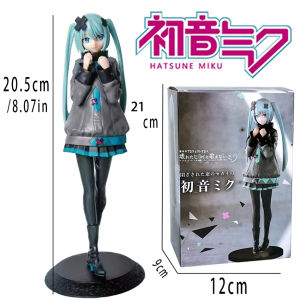 Bandai | New Desktop Cute 8.07inch Hatsune Miku Kwaii Style Anime Figure Toys PVC Model Collector Doll Birthday Gifts or Toys