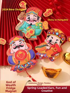 SHANDI | Lucky Charm Red Refrigerator Magnet Home Decoration
