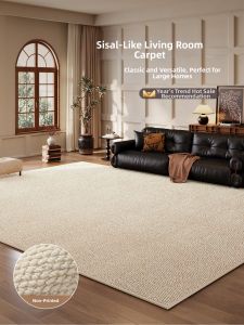 XXM | Burlap-like Plain Color Washable Bohemian Vintage Carpet