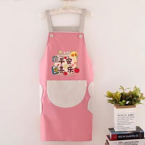 Waterproof Oil-resistant Kitchen Apron Waistcoat New 2024 Trendy Korean Style Home Use Cartoon All-purpose Size PVC Material