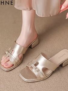 Daphne | Summer French Style Square Toe Coarse Heel Womens Sandals