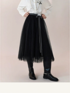 AIVEI | Slimming Versatile Tulle Skirt