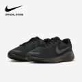 Nike Men's Revolution 7 (Extra Wide) Running Shoes FB8501. 