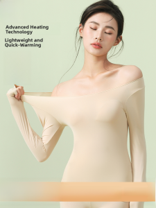 Miiow | Ultra-Thin Invisible Thermal Womens Underwear Cat Person Constant Temperature Warm Skin-Care Suit Hidden Innerwear Set
