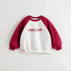 Marc&Janie | Vintage Color-blocked Letter Boys Sweatshirt Hoodie for Spring and Autumn Red