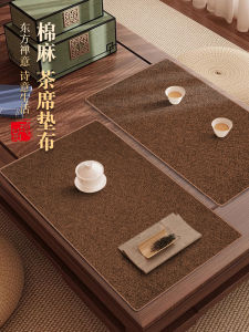 New Chinese Zen Style Tea Table Mat Cotton Linen Waterproof National Style Tea Towel Tea Table Pad Special for Tea Ceremony