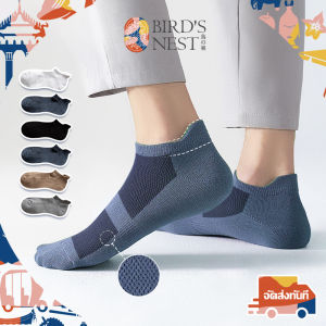 ถุงเท้าข้อสั้น 6สี คุณภาพดี ทำงาน สีพื้น ของของที่มีถุงแบบลดการเสียตัวเอง ปริมาณ 64 ชั้น