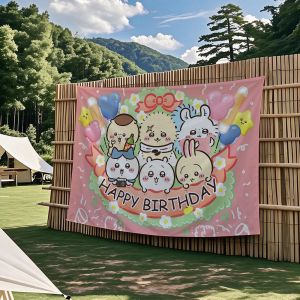 Chiikawa | C-Chiikawa Birthday flag Tapestries Outdoor Parties Bedrooms Living Rooms Dorm Rooms Wall Decor Banners Gifts