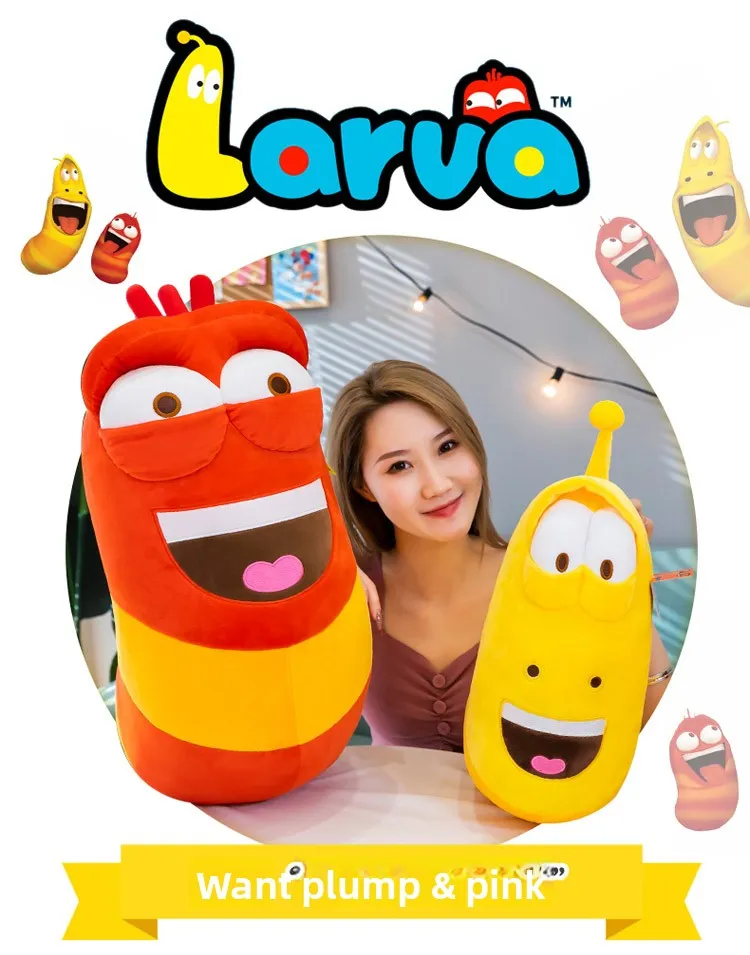 Cartoon Comedy Larva Cartoon 2021 Authentic Larva Cartoon