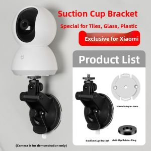 No-drill Surveillance Camera Bracket For 360 Degree Rotation