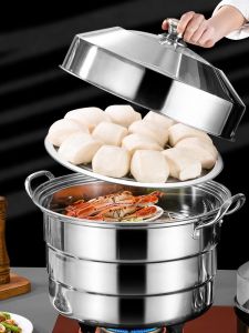 YANXING | Nồi Hấp Đa Tầng Dung Lượng Lớn Thương Mại