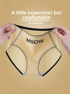 Miiow | Womens High Waist Antibacterial Pure Cotton Underwear Full Cotton Crotch Breathable High Slit Comfortable Triangle Panties