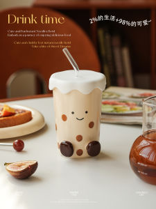 Cốc Cà Phê Bằng Gốm Dễ Thương 450ml Cốc Đựng Nước Cho Mọi Người Dùng Tại Nhà Thiết Kế Sáng Tạo Hình Mặt Dễ Thương