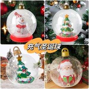 Inflatable Christmas Tree Glowing Snowman Santa Claus Decorative Lawn Ornaments Outdoor Yard Inflatable Models Festive Supplies