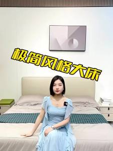 Bed Head Board Bedhead Board Bed Headboard Soft Bag New Single Light Luxury and Simplicity Modern Floor Thin Headboard 床头板