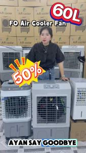 Air cooler heavy-duty portable industrial air cooler 75L 60L 45L 40L household air conditioning fan three-speed wide-angle three-dimensional air supply cooling fan super large air volume
