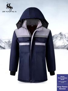 Thick and Durable Anti-wind Workwear for Men and Women