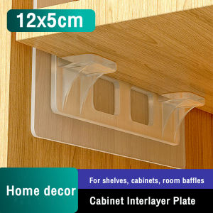 LoviRa Fixing bracket for cabinet sandwich panel pasting wardrobe partition bracket