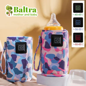 Baltra 3 Gears Baby Milk Bottle Thermal Bag USB Universal Nursing Bottle Feeding Heater Portable Baby Milk Heat Keeper