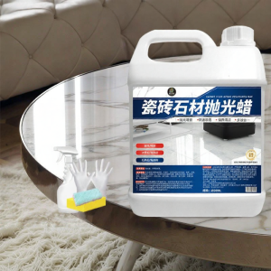 JIAKEMEI | Stone-Specific Cleaning And Polishing Wax For Home Tile Floors