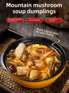 Yunnan Colorful Mushroom Soup Package Soup Material Package Matsutake Mushroom Chicken Soup Ingredients Ingredients Shanzhen Morel Class Fall and Winter