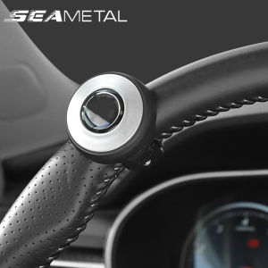 Semetal Tay Lái Xe tăng cường chống trượt silicion cap 360 ° Xoay tay lái Spinners tăng bóng cho một thao tác tay