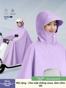 WEICHENGNEI | Áo Mưa Chống Thấm Nặng cho Xe Máy và Xe Điện Dành cho 1 hoặc 2 Người Đặc Biệt Dày và Lớn