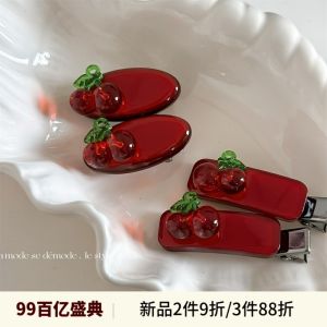 Icy Red Small Cherry Barrettes Duckbilled Hair Clip Barrettes Gentle Girl Heart Bang Clip Cropped Hair Clip Barrettes Hair Accessories New Arrival