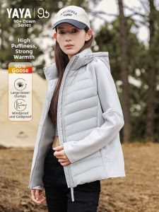 YAYA | High Fill Power Lightweight Short Padded Down Jacket