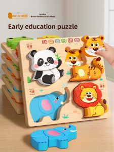 STARRY ARK | 0-3 Years Old Educational Montessori 6-Piece Puzzle Toy
