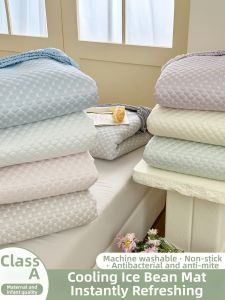 MENGWEIJUE | Cool Ice Silk Washable Summer Mat