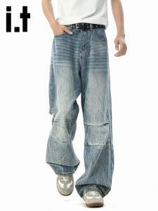 izzue | American Vintage Distressed Loose Fit Straight Wide Leg Jeans for Men