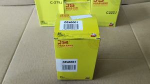 Lọc nhớt Jaguar F-Pace 2015-2023 JS ASAKASHI