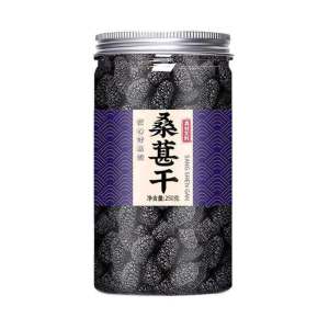 Raspberry and Mulberry Combination Dried Fruits 500g