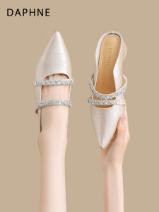 Daphne | Pointed Toed Slip-on Mules