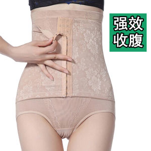 High-Waist Zipper Slimming Pants Ultra-Thin Postpartum Shaping Butt-Lifting Waist-Cinching Hip Enhancing Womens Underwear