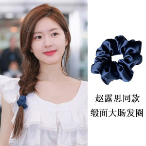 Lush Satin Low Bun Hair Ties Pure Color Lazy Style Popular New 2025 Hair Accessories Crystal Hair Bands Fashionable Hair Ornaments