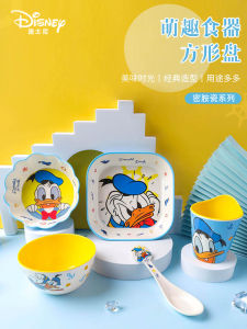 Disney Childrens Dinner Plate Melamine Cartoon Boys And Girls Baby Home Meal Resistant Drop Grid Artificial Ceramic Bowl Tableware