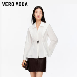 Vero Moda | Cotton Slim Fit V-neck Waist-accentuated Shirt