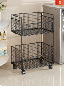 MUGG | Laundry Detergent Storage Multi-level Bathroom Rack