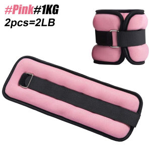1Pair Wrist Weights Ankle Weights for Women MenAdjustable Wrist Weighted Bracelet for Home Gym Workout RunningYoga Exercise