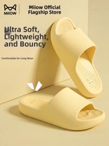 MiiOW | Anti-slip Soft Thick Soles Slippers for Home