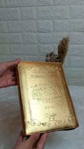 Halim Quran - AL-QUR’AN KALIMATUL ‘ULYA EMAS KLASIK GOLD DAN SILVER RESLETING