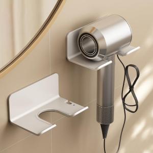 No-Drill Electric Hair Dryer Holder Bathroom Storage Rack