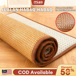 MISO Antibacterial Foldable Three-Piece Summer Cool Rattan Mat Ice Silk & Bamboo Tikar Buluh Cooling Mat 凉席