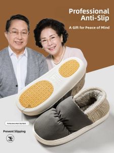 MONLEYTA | Anti-Slip Cotton Slippers Indoor Outdoor Wear For Elderly Men Winter Home Comfort Warm Waterproof Rubber Sole High Heel Back